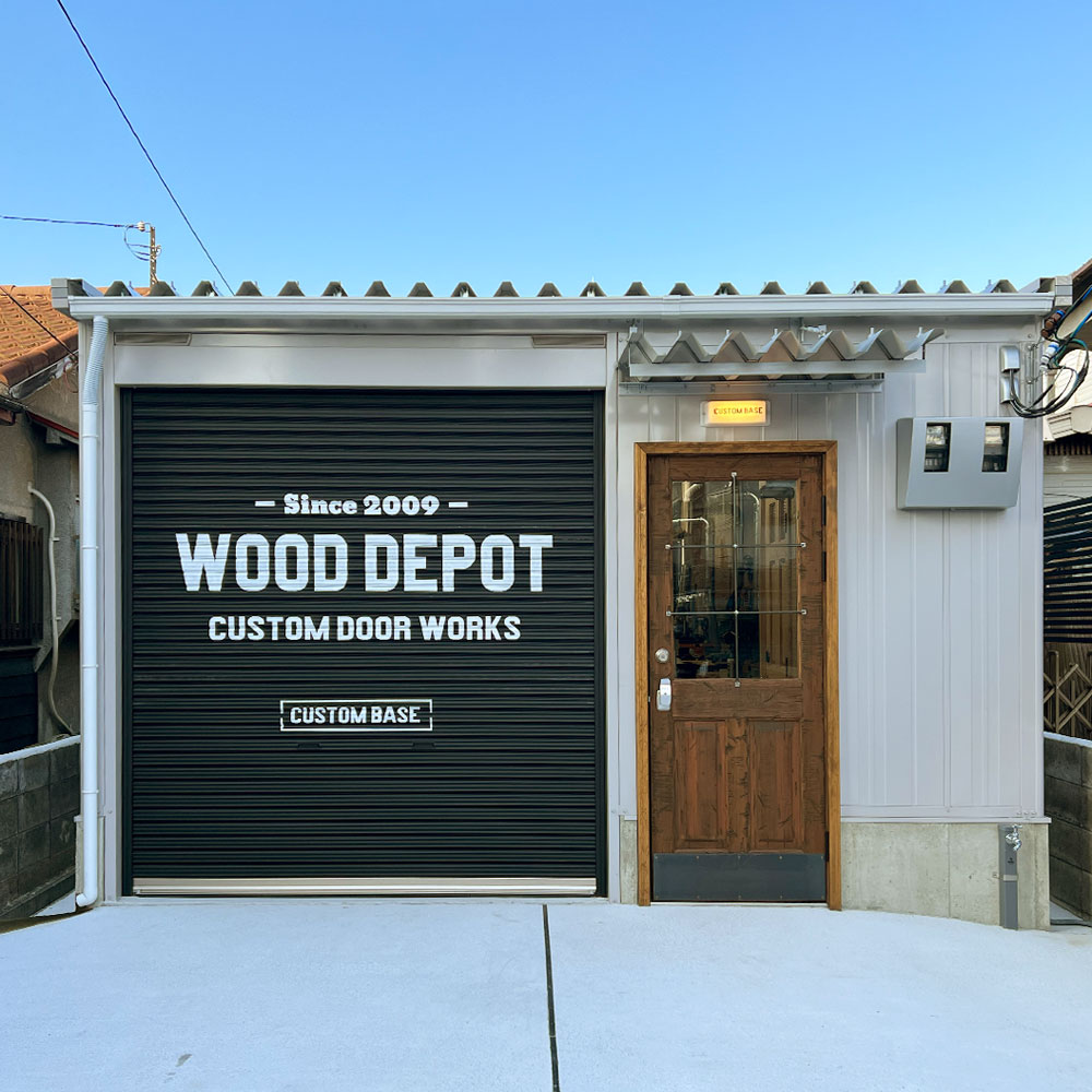 倉庫や作業場が変身！木製玄関ドア×インダストリアルで叶える「最高にカッコいい作業場」