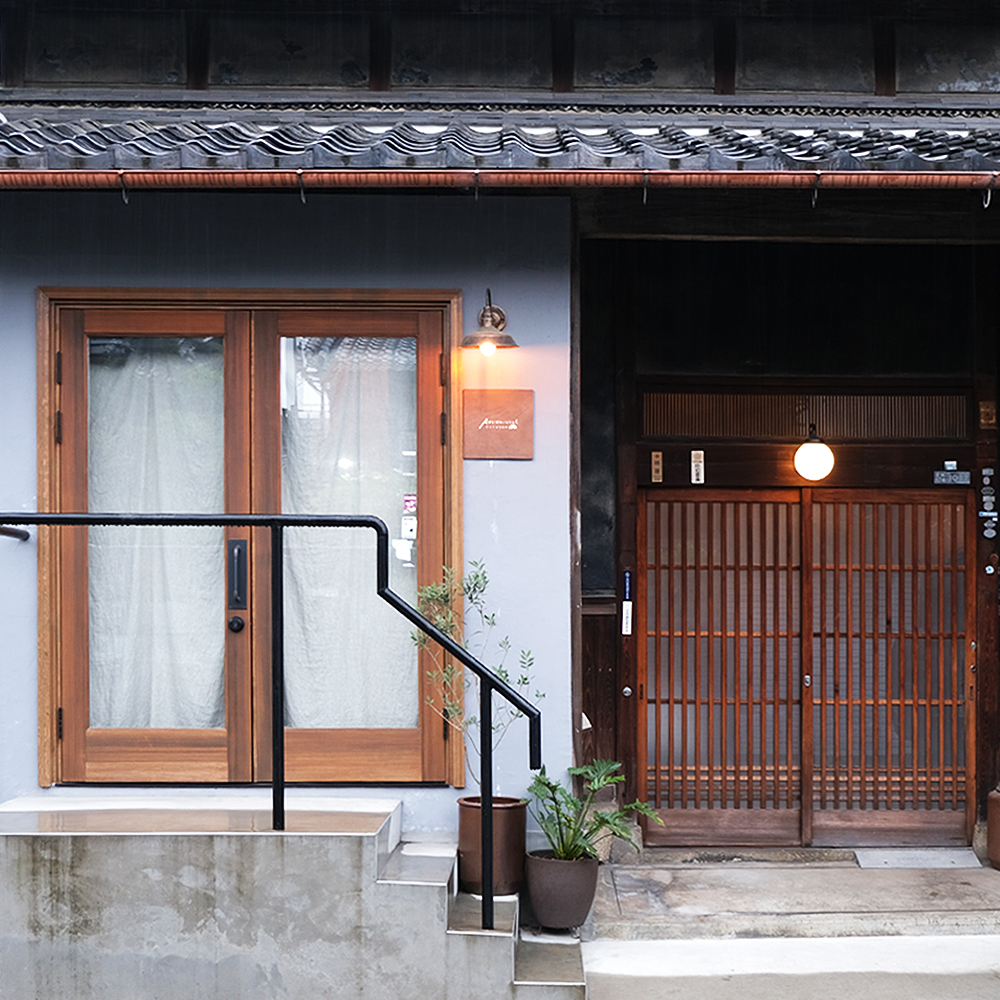 古民家に灯る、小さな洋菓子店の物語。