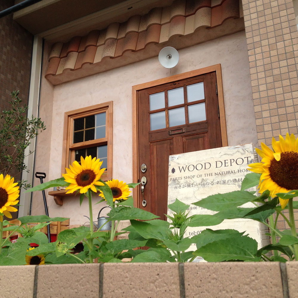 時代は変われど『普遍的なものは変わらない』