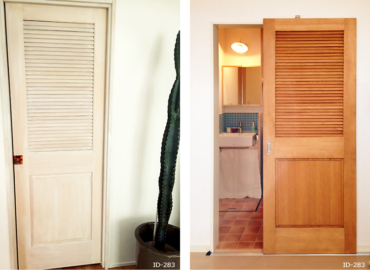 木製室内ドア　ルーバードア　施工例写真