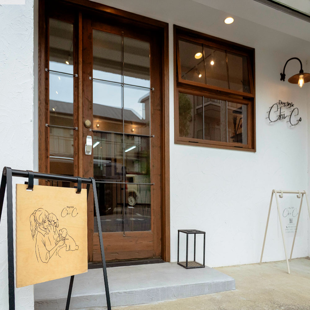 唯一無二のお店は『やさしい気持と情熱から生まれる。実例から学ぶ空間づくり』