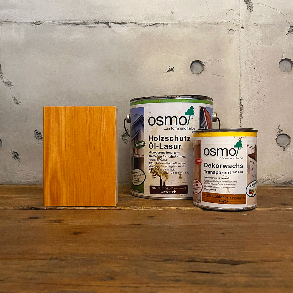 ウッドステインプロテクター / 自然塗料 / レッドパイン ID-1072