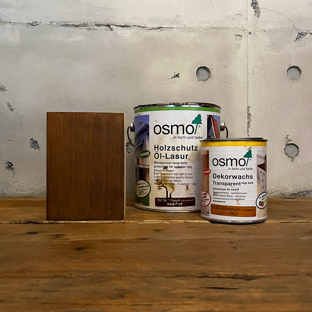 ウッドステインプロテクター / 自然塗料 / パリサンダ ID-1073