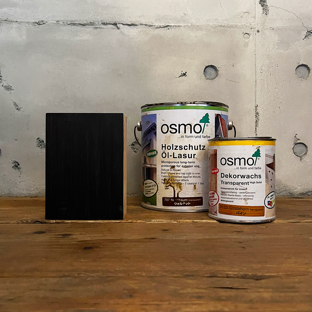 ウッドステインプロテクター / 自然塗料 / ブラック ID-1074