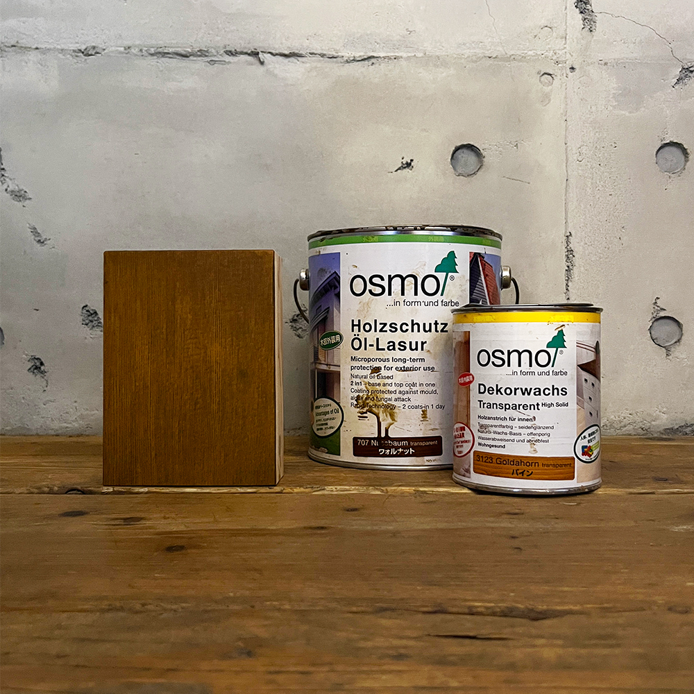 ウッドステインプロテクター / 自然塗料 / ウォルナット ID-522