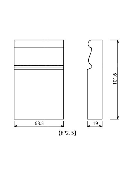 HP2.5 プリンスブロック (柱礎) ID-535