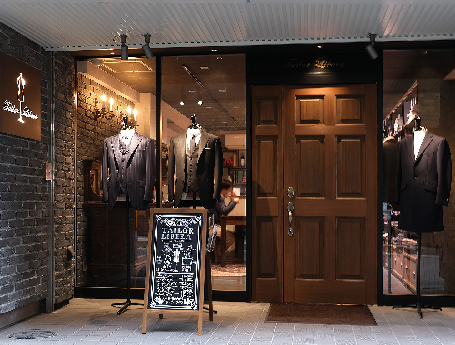 まとめ 店舗入り口の全景