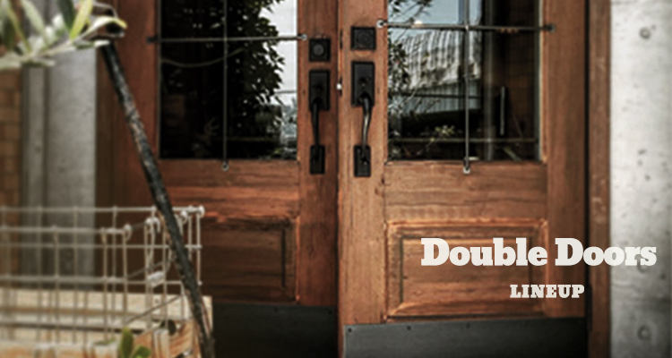 DOUBLE DOORS | 観音開き・両開き・親子ドアのおすすめ