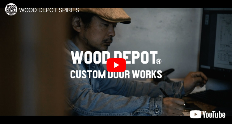 wooddepot-spirits-youtube