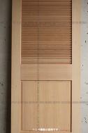 木製室内ドア ID-283 ハーフルーバー