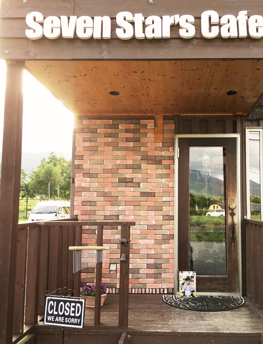 おしゃれな店舗はドア交換から 温もり溢れる木製ドアでイメージアップ 玄関ドアは顔 室内ドアは衣装 ウッドデポ 木製ドア専門 Online Store おしゃれな店舗はドア交換から 温もり溢れる木製ドアでイメージアップ 玄関ドアは顔 室内ドアは衣装 ウッドデポ 木製ドア専門 Online Store