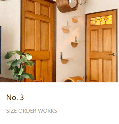 Size order customer's no.3　福岡県　S 様　サイズオーダー木製ドア　実例