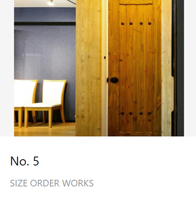 木製ドア ONLINE STORE ウッドデポ 「玄関ドアは顔、室内ドアは衣装 